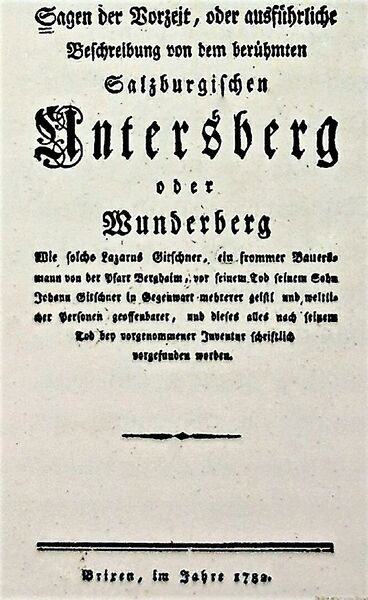 Datei:1782 Brixen.jpg